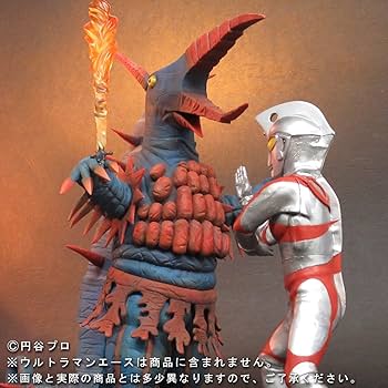 Amazon.co.jp: 大怪獣シリーズ「ファイヤーモンス」 ショウネン